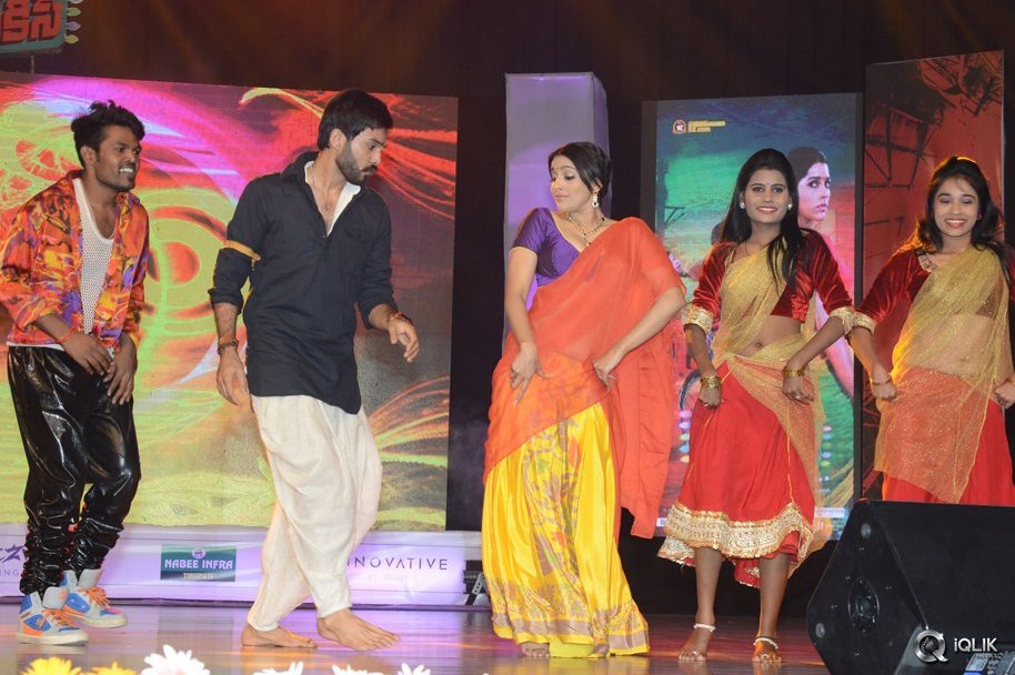 Guntur-Talkies-Movie-Audio-Launch